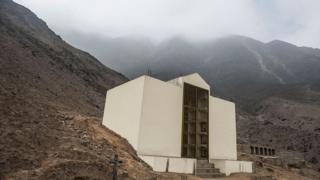 Mausoleo de Sendero Luminoso.