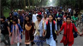 জাহাঙ্গীরনগর বিশ্ববিদ্যালয়, বাংলাদেশ