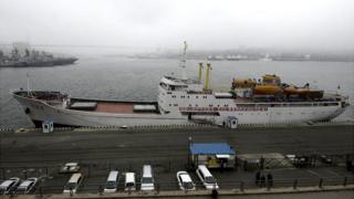 Korea Utara, Vladiwostok, Rusia, Mangyongbong