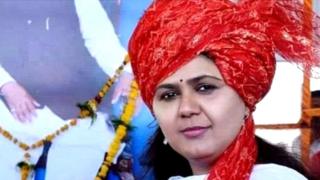 पंकजा मुंडे