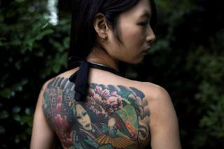 Tato