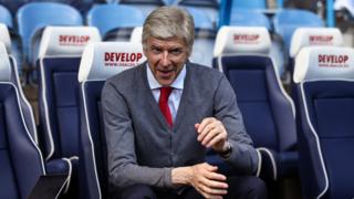 Arsene Wenger