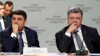 Гройсман і Порошенко