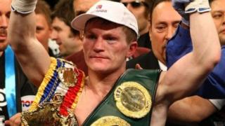 Ricky Hatton a lokacin da ya yi nasara