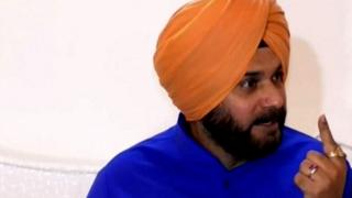 Sidhu