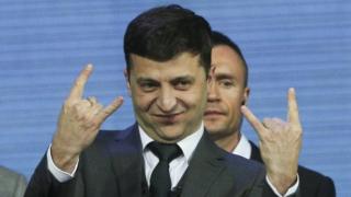 Зеленский