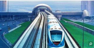 A digital image of the railway link