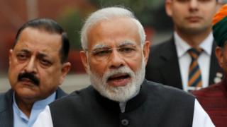 मोदी