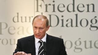 10 февраля 2007 года президент России Владимир Путин на Мюнхенской конференции по вопросам политики безопасности