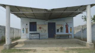 ટોઈસેટની બહારની તસવીર