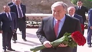 Гутерриш