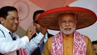 मोदी