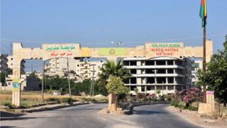 Afrin'in girişi