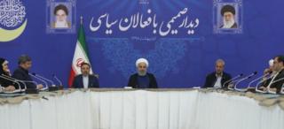 دیدار حسن روحانی و فعالان سیاسی