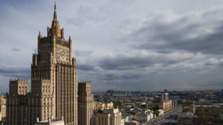 МИД России