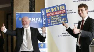 компанія