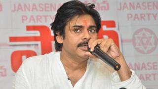 పవన్