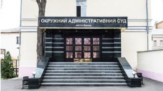 суд
