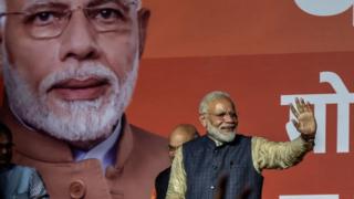 मोदी