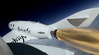 Soitheach Virgin Galactic a' sgèith