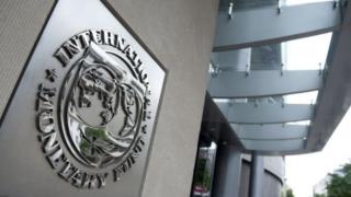 МВФ