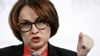 Глава ЦБ Эльвира Набиуллина