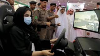 Perempuan Saudi