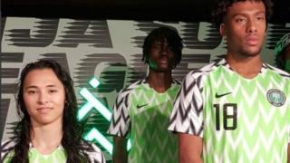 Asọ ere bọọlu Super Eagles tuntun