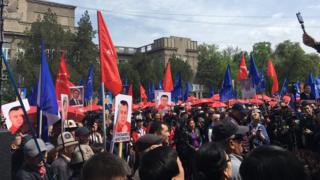 митинг