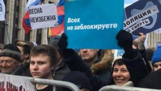 Мыйзамга каршы өткөн акциялар