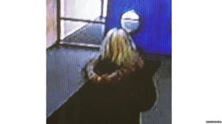 Dealbh CCTV