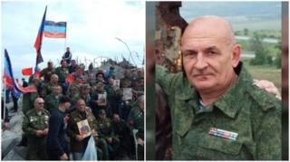 Цемах