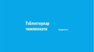Uzblogging
