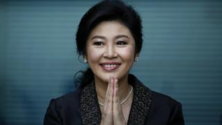 Cựu thủ tướng Thái Lan Yingluck Shinawatra