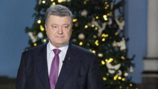 Петро Порошенко