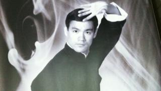 Bruce Lee