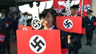 光復中學高中部學生12月23日校慶時以納粹為變裝主題。