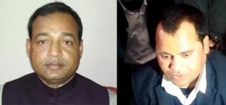 विजयकुमार यादव र विद्यानाथ झा