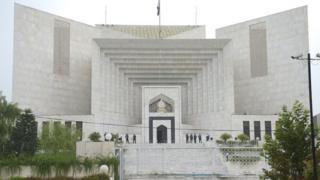 سپریم کورٹ