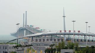 BRIDGE