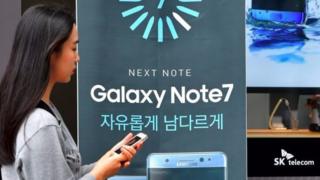 Galaxy Note7 смартфон