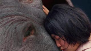 okja