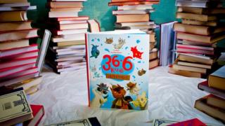 Галина Вдовиченко. 36 і 6 котів-детективів. - Видавництво Старого Лева