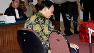 Ahok, Basuki,