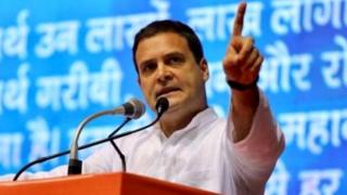 Rahul Gandhi