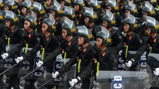 Vietnamese security force