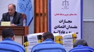 دادگاه شرکت پدیده شاندیز