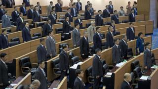 การประชุมสภานิติบัญญัติ