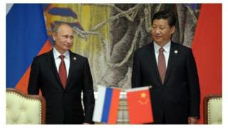 Путин менен Си Цзинпин 2014-жыл, Шанхай.