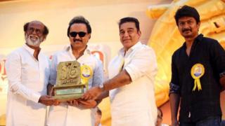 யாருக்கில்லை தன்மானம்: நடிகர் கமல் ஹாசன் கருத்தால் வெடித்தது சர்ச்சை
